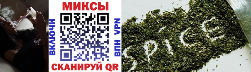 БУТИРАТ вода  купить  цена  Ипатово 