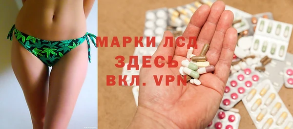 кокаин премиум Аркадак