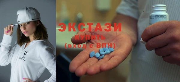 кокаин премиум Аркадак