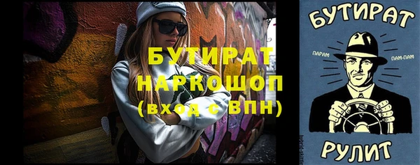 индика Арсеньев