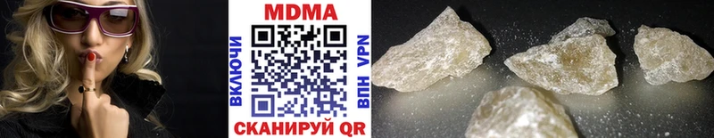 blacksprut онион  Ипатово  MDMA VHQ 